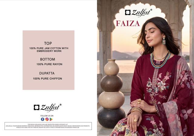 Zulfat faiza lawn dress material wholesale